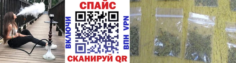 Бутират жидкий экстази  Ишимбай 
