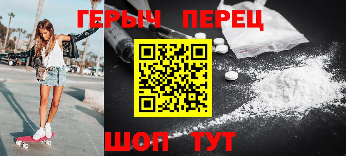 ТГК Ишимбай