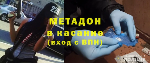 mix Майский