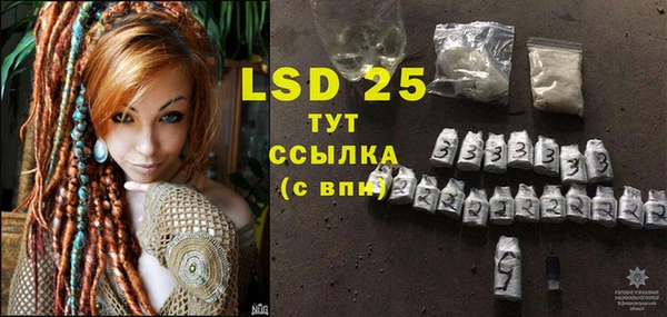 mdma Магадан
