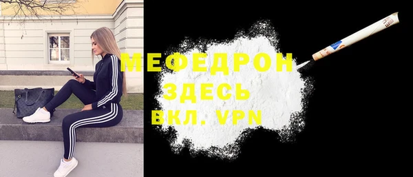mix Майский