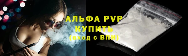 mdma Магадан