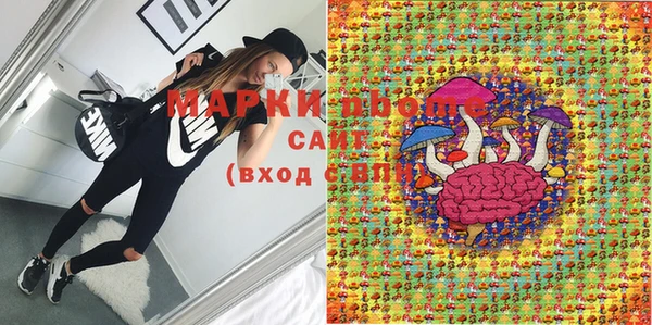 mdma Магадан