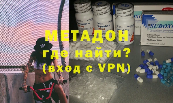 mix Майский