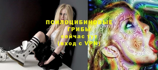 mdma Магадан