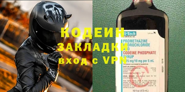 mix Майский