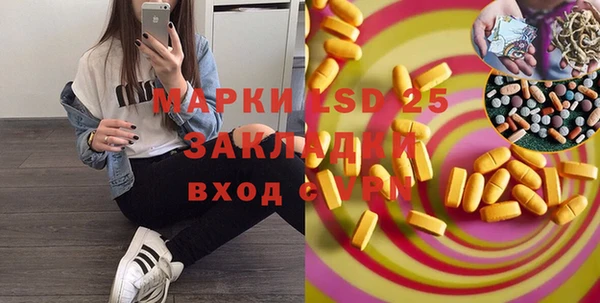 mix Майский