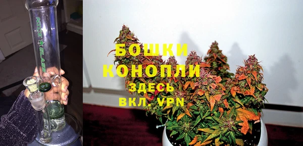 кокаин VHQ Магас