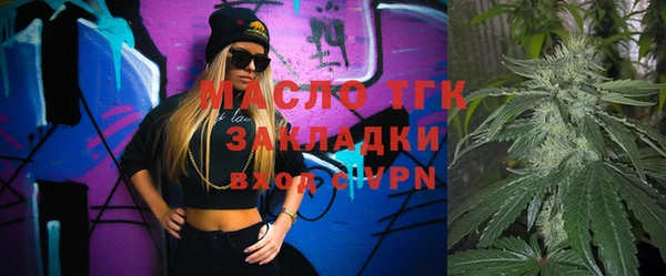 кокаин VHQ Магас
