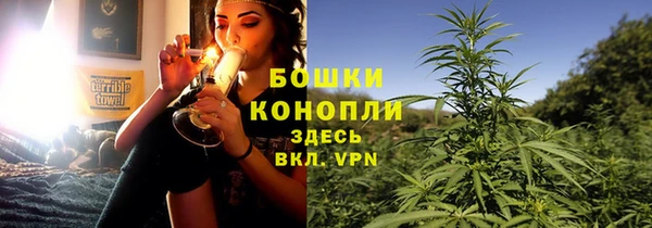 меф VHQ Лиски