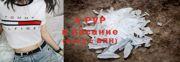 твердый Волгодонск