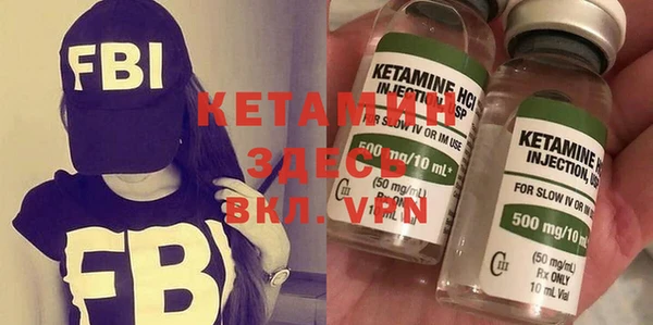 mdma Магадан