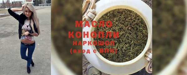 кокаин VHQ Магас
