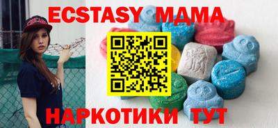 дживик Бийск
