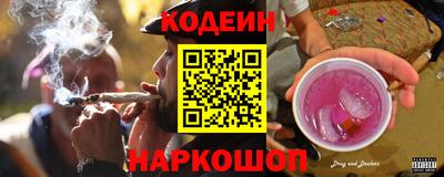 прущие грибы Берёзовский