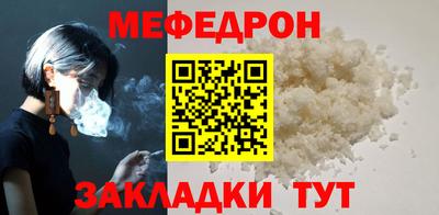 дживик Бийск