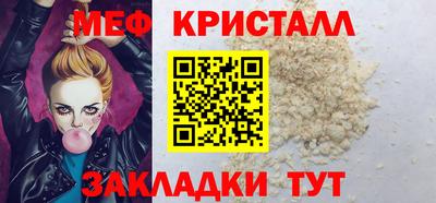 дживик Бийск