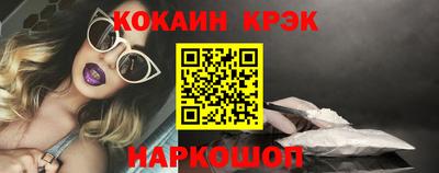 прущие грибы Берёзовский