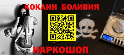 бутик Азнакаево