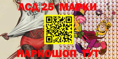 каннабис Балахна