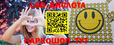прущие грибы Берёзовский