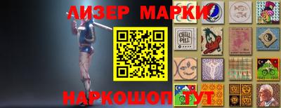 мефедрон VHQ Балаково