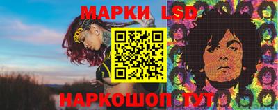 мефедрон VHQ Балаково