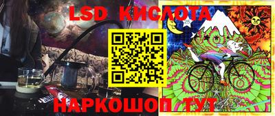 каннабис Балахна