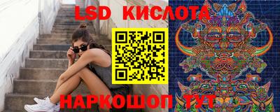 кокаин Балашиха