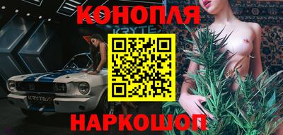 кокаин Беслан