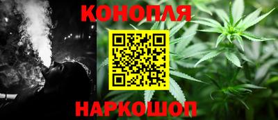 кокаин Беслан
