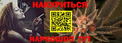 прущие грибы Берёзовский
