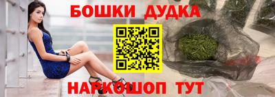 кокаин Балашиха