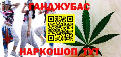 дживик Бийск