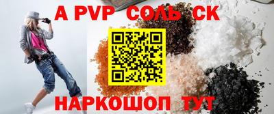 прущие грибы Берёзовский