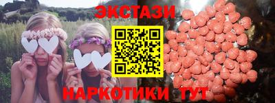 дживик Бийск