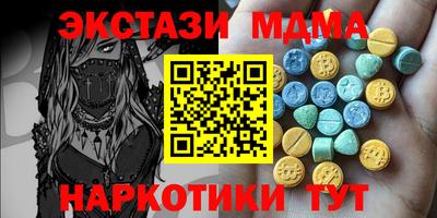 прущие грибы Берёзовский