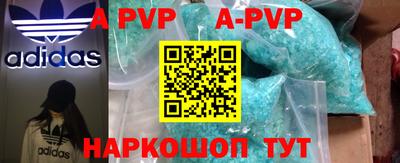 прущие грибы Берёзовский