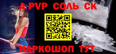прущие грибы Берёзовский