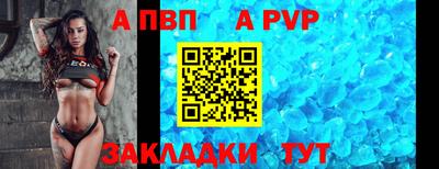 прущие грибы Берёзовский