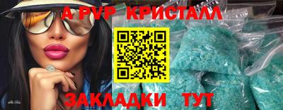 прущие грибы Берёзовский