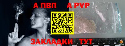 кокаин Балашиха