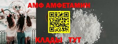 дживик Бийск