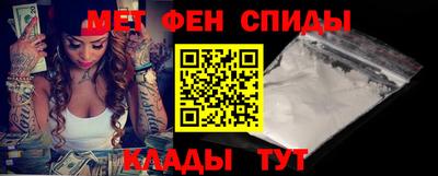 дживик Бийск