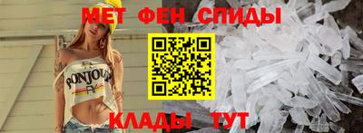 ГАЛЛЮЦИНОГЕННЫЕ ГРИБЫ Абакан