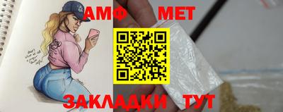 прущие грибы Берёзовский