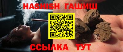 прущие грибы Берёзовский