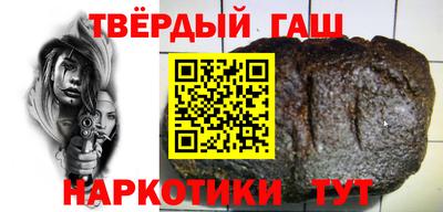 дживик Бийск