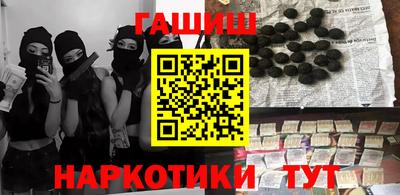 кокаин Балашиха