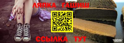 кокаин Беслан